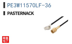 PE3W11570LF-36 ͼƬ