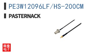 PE3W12096LF/HS-200CM ͼƬ