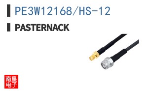 PE3W12168/HS-12 ͼƬ