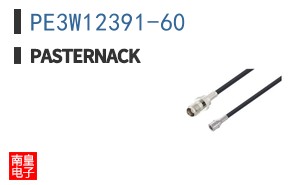 PE3W12391-60 ͼƬ