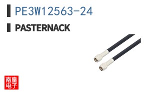 PE3W12563-24 ͼƬ