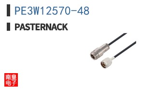 PE3W12570-48 ͼƬ