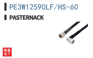 PE3W12590LF/HS-60 ͼƬ