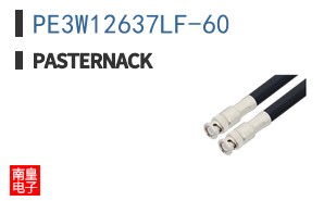 PE3W12637LF-60 ͼƬ