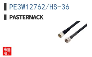 PE3W12762/HS-36 ͼƬ