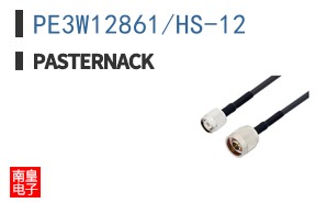 PE3W12861/HS-12 ͼƬ