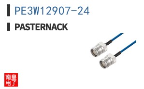 PE3W12907-24 ͼƬ