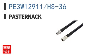 PE3W12911/HS-36 ͼƬ