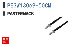 PE3W13069-50CM ͼƬ