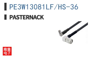 PE3W13081LF/HS-36 ͼƬ