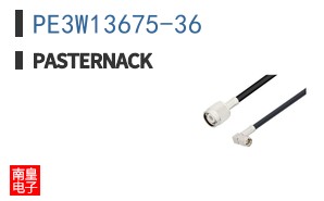 PE3W13675-36 ͼƬ
