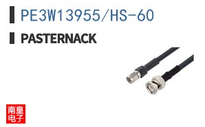 PE3W13955/HS-60 ͼƬ