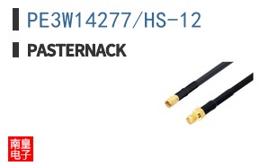PE3W14277/HS-12 ͼƬ
