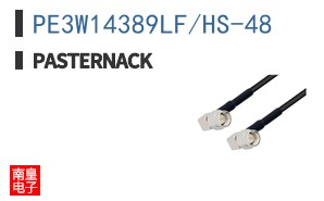 PE3W14389LF/HS-48 ͼƬ