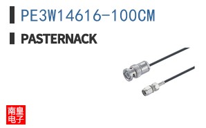 PE3W14616-100CM ͼƬ