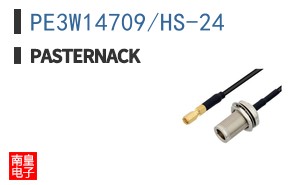 PE3W14709/HS-24 ͼƬ
