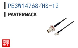 PE3W14768/HS-12 ͼƬ