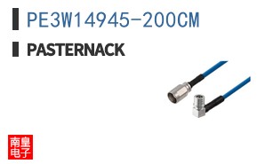 PE3W14945-200CM ͼƬ