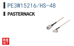 PE3W15216/HS-48 ͼƬ