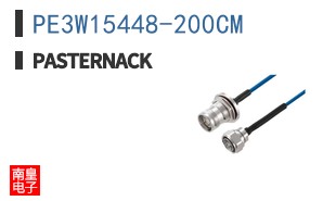 PE3W15448-200CM ͼƬ
