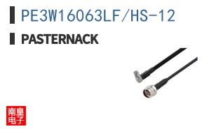 PE3W16063LF/HS-12 ͼƬ
