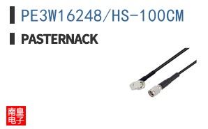 PE3W16248/HS-100CM ͼƬ