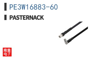 PE3W16883-60 ͼƬ