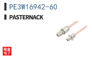 PE3W16942-60 ͼƬ