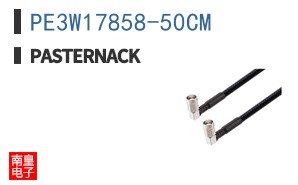 PE3W17858-50CM ͼƬ