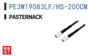PE3W19083LF/HS-200CM ͼƬ
