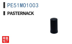 PE51MO1003 ͼƬ