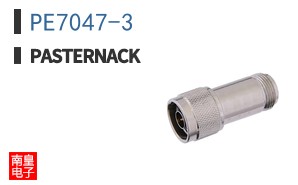 PE7047-3 ͼƬ