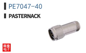 PE7047-40 ͼƬ