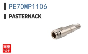 PE70MP1106 ͼƬ