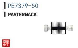 PE7379-50 ͼƬ