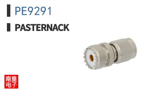 PE9291 ͼƬ
