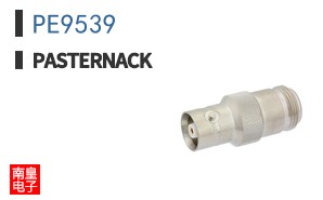 PE9539 ͼƬ