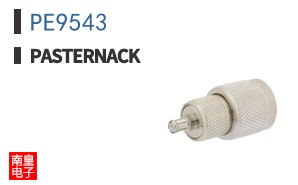 PE9543 ͼƬ
