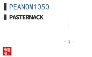 PEANOM1050 ͼƬ
