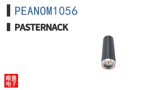 PEANOM1056 ͼƬ