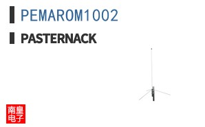 PEMAROM1002 ͼƬ