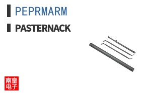 PEPRMARM ͼƬ
