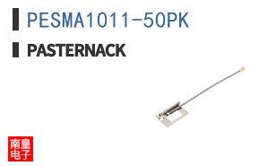 PESMA1011-50PK ͼƬ