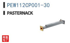 PEW112CP001-30 ͼƬ