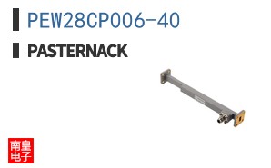 PEW28CP006-40 ͼƬ