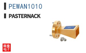 PEWAN1010 ͼƬ