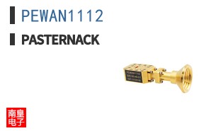 PEWAN1112 ͼƬ