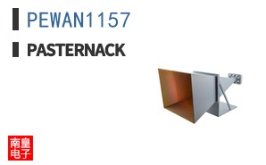 PEWAN1157 ͼƬ