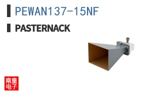 PEWAN137-15NF ͼƬ