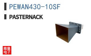 PEWAN430-10SF ͼƬ